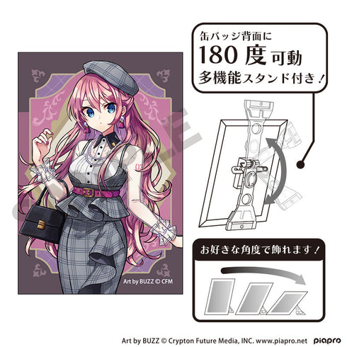 『初音ミク』アート缶バッジ 巡音ルカ レトロ☆神戸2025